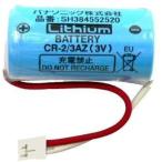 [2 шт ] Panasonic ... данный номер *.. данный номер специальный lithium батарейка 3V звук сигнал тревоги тип для SH384552520 [2 шт ]