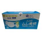 【×18個ケース販売送料無料】エリエール ハイパーブロックマスク ムレ爽快 ふつうサイズ 30枚