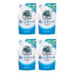 [4 шт ] Sara ya кухня пена мыло для рук .... для 220ml