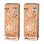 【セール品】【2箱計40枚】エリエールハイパーブロックマスクかお・スマピンクベージュ(20枚入) 2c200