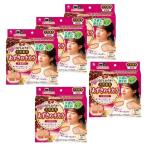 [5 шт ] Kobayashi производства лекарство фасоль адзуки. chikala шея плечо для 100% фасоль адзуки. натуральный пар [5 шт ] huyu