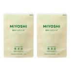 [2 шт ]miyosi мыло без добавок мыло пена. мыло для рук заправка 300ml[2 шт ]