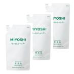 ショッピング石鹸 【3個】ミヨシ石鹸 無添加 せっけんシャンプー リフィル 300ml【3個】