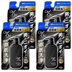 [4 шт ] low to производства лекарство te*ou лекарство для очищение woshu.... для 420ml мужчина 