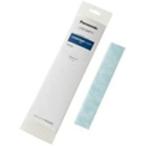  Panasonic Panasonic кондиционер для воздух чистка устранение бактерий фильтр CZ-SAF10 sj