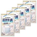 【5袋計30枚】ユニチャーム 超快適マスク 敏感肌ごこち ふつうサイズ ホワイト 日本製 6枚入　