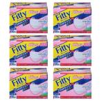 ショッピングDays 【6箱計360枚】玉川衛材 Fitty フィッティ 7DAYSマスク EXプラス やや小さめサイズ 60枚入 フィッティ マスク 小さめ