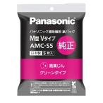 [ вне пакет из . делать отправляем ] Panasonic Panasonic оригинальный пылесос бумага упаковка 5 листов AMC-S5 (M type V модель )