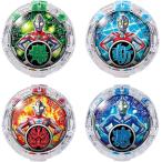 【セール品】ウルトラマンR/B(ルーブ) DXルーブクリスタルセット04　　3c1000