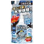 【2個】白元アース アイスノン シャツミスト ICE KING つめかえ用 280mL 冷却スプレー 衣類用