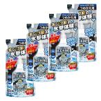 【4個】白元アース アイスノン シャツミスト ICE KING つめかえ用 280mL 冷却スプレー 衣類用