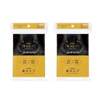 [2 комплект итого 8 шт ]..ne Piaa нос Celeb карман tishu premium 4ko упаковка 