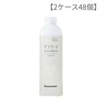[48 шт ] Panasonic Panasonic A La Uno пена без ароматизации аромат нет CH399K оригинальный товар (CH399 пришедший на смену товар )