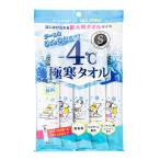  Kose cosme порт es carat высшее холод полотенце -4*C большой размер корпус сиденье 5 листов входит без ароматизации 