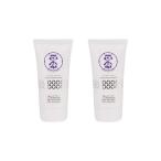 【2個】菊正宗 正宗印ハンドクリームセラム 70g 無香料 ハンド美容液 菊正宗 ハンドクリーム  hst