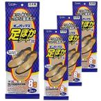 [4 пакет итого 12 пара минут ] Esthe - on упаковка s пара .. сиденье 8 час 25-27cm 3 пара входить 