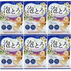 ショッピング石鹸 【6個】牛乳石鹸 カウブランド お湯物語 贅沢泡とろ 入浴料 スリーピングアロマの香り 30g