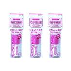 [3 шт ] белый изначальный sok Touch розовый 12ml носки прекращение обувь сделал прекращение носки. предотвращение скольжения 