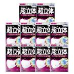 ショッピング立体マスク 小さめ 【10袋計70枚】ユニチャーム 超快適マスク 超立体遮断タイプ 小さめサイズ かぜ 花粉用 日本製 7枚入