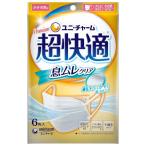 ユニチャーム 超快適�