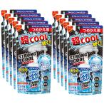 [10 шт ] белый изначальный earth лёд non рубашка Mist STRONG COOL EX мята. аромат большая вместимость .... для 280mL старый JAN код 4902407024657