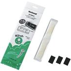  Panasonic кондиционер для васаби защита от плесени упаковка ( плесень стопор ) CZ-SW5AK ( старый номер товара CZ-SW5A)