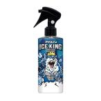 [2 шт ] белый изначальный earth лёд non ICE KING высшее охлаждение корпус Mist без ароматизации лёд King 