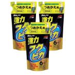 [3 шт ] soft 99 Fukupika выключатель мощный 2.0 для заполнения 