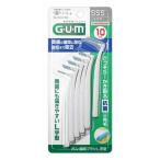 サンスター GUM ガム 歯間ブラシ L字型 SSSサイズ 10本入 超極細タイプ