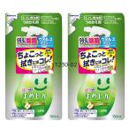 [2 шт ] лев look ..pika туалет очиститель .... для 190ml для туалета моющее средство 