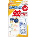 大日本除虫菊 蚊に効く 虫コナーズプレミアム プレートタイプ 366日 無臭