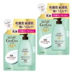 [2 шт ] low to производства лекарство уход Sera (CareCera) AP лицо &amp; корпус косметическое молочко большая вместимость изменение содержания 370ml ( Sera mido плюс ×7 вид. натуральный type Sera mido сочетание ) hst