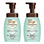 [2 шт ] low to производства лекарство уход Sera пена. высота увлажнитель корпус woshu450ml корпус hst