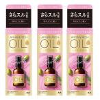 [3 шт ] man dam rusi-do L масло уход EXhe AOI ru60m hst