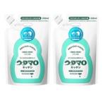 ショッピングウタマロ 【2個】東邦 ウタマロキッチン詰め替え 250ml