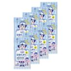 [8 шт итого 80 листов ] Kao bioreu все тело аккуратный сиденье переносной 10 листов ввод 