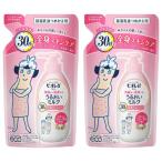 [2 шт ] Kao bioreu угол слой до проникновение .... молоко цветочный. аромат заполняющий 250ml