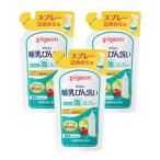 [3 шт ] Pigeon грудное вскармливание бутылка мытье простой пена спрей .... для 250ml