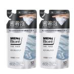 【2個】花王 メンズビオレ ザフェイス 毛穴汚れクリア つめかえ用 170ML 男性