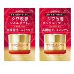 [2 шт ] Kose cosme порт Grace one wheel kru уход мокрый ремонт гель крем EX 100g корпус hst