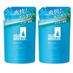 【2個】ファイントゥデイ シーブリーズ リンスインシャンプー f つめかえ用 330mL