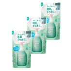 [3 шт ] Kao melito Kids пена . выходит .. шампунь .... для 270ml