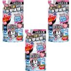 [3 шт ] лёд non рубашка Mist ICE KINGpi-chi. аромат .... для 280mL[3 шт ] лёд King 