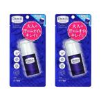 【2個】デオコ 薬用デオドラントスティック