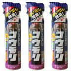[3 шт. комплект ] кальмар li дезинфекция super летучая мышь jet jumbo 550ml... входить предотвращение 