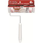 ko Logo ro высококлассный SC чуть более склейка S цвет tray White(40)