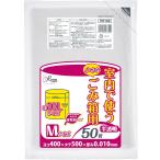 ジャパックス ゴミ袋 半透明 横40cm縦50cm 厚さ0.010mm 約10L ルームプロジェクト 室内で使う ゴミ箱用 ポリ袋 PR102 50枚入