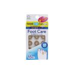  уход за ногами натоптыш защита накладка ( Circle ) 15 листов входит 