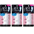 [3 шт ]Ban( van ) пот блок для ноги гель 40ml