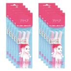 [10 шт 30шт.@] штраф Today p ремонт . санки для 3 шт. входит 